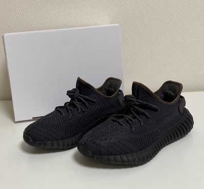 adidas YEEZY Boost 350 V2 "Black"