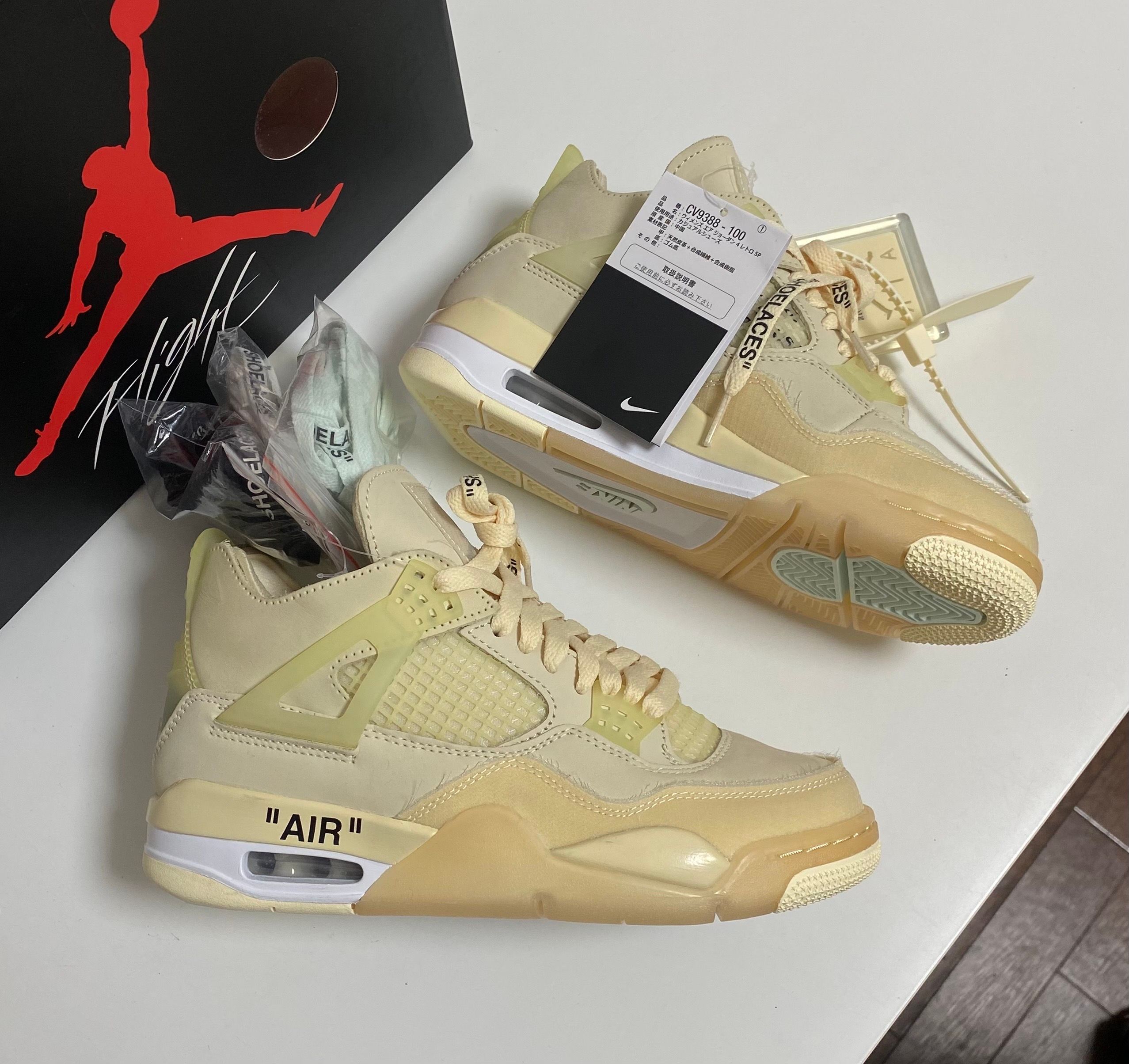 Off-White × Nike Women's Air Jordan 4 SP "Sail"