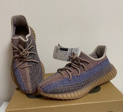 adidas YEEZY Boost 350V2 "Fade"