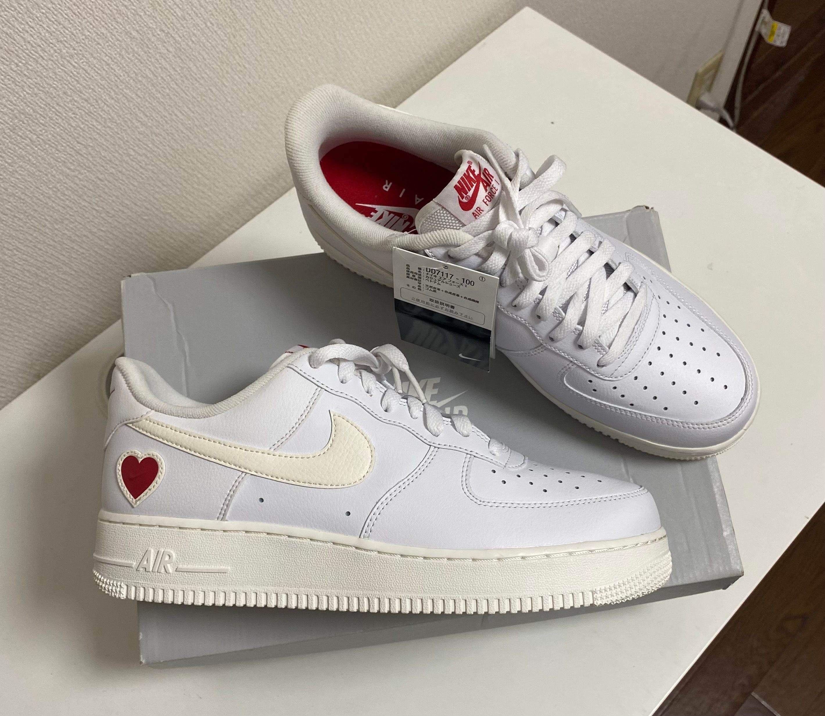 Nike Air Force 1 Low "Valentines Day"