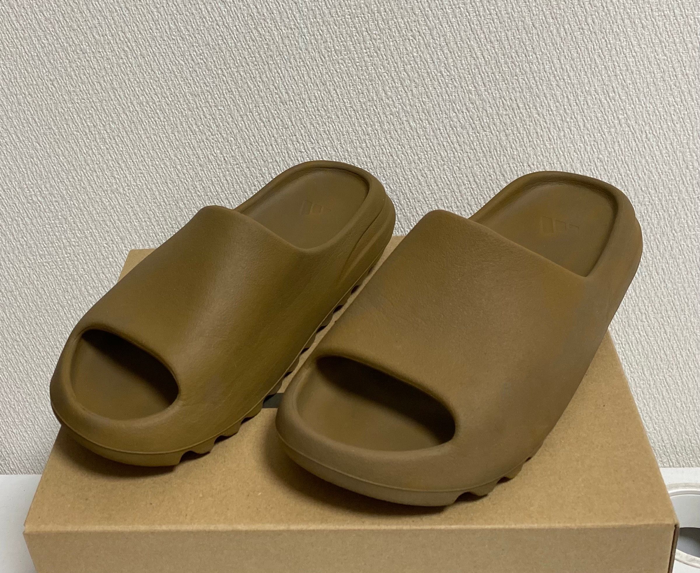 adidas YEEZY Slide "Ochre"