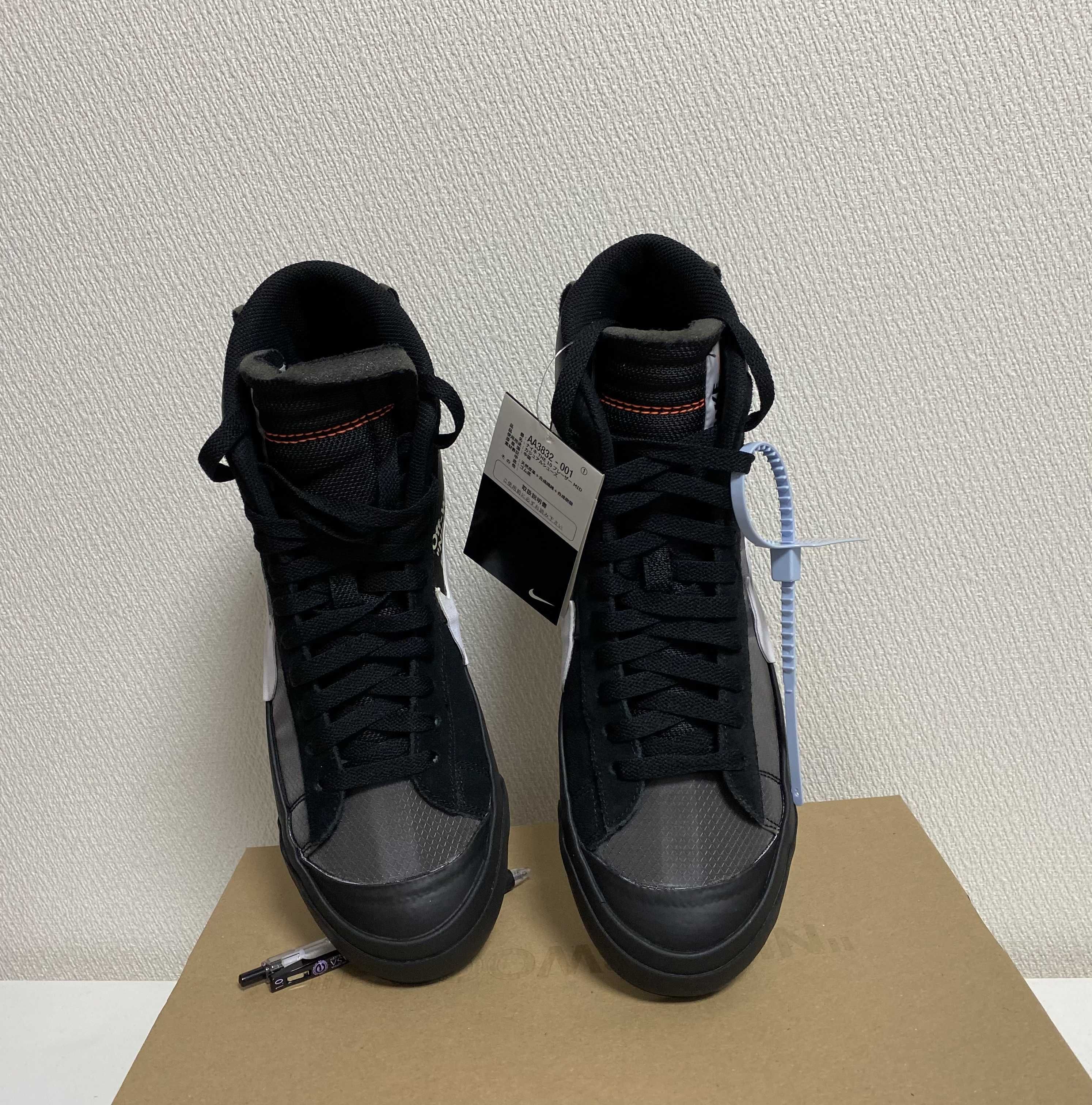 Off-White × Nike Blazer Studio Mid "Grim Reaper"