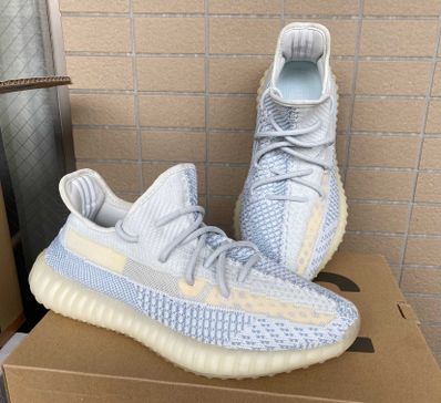 adidas YEEZY Boost 350 V2 "Cloud White"