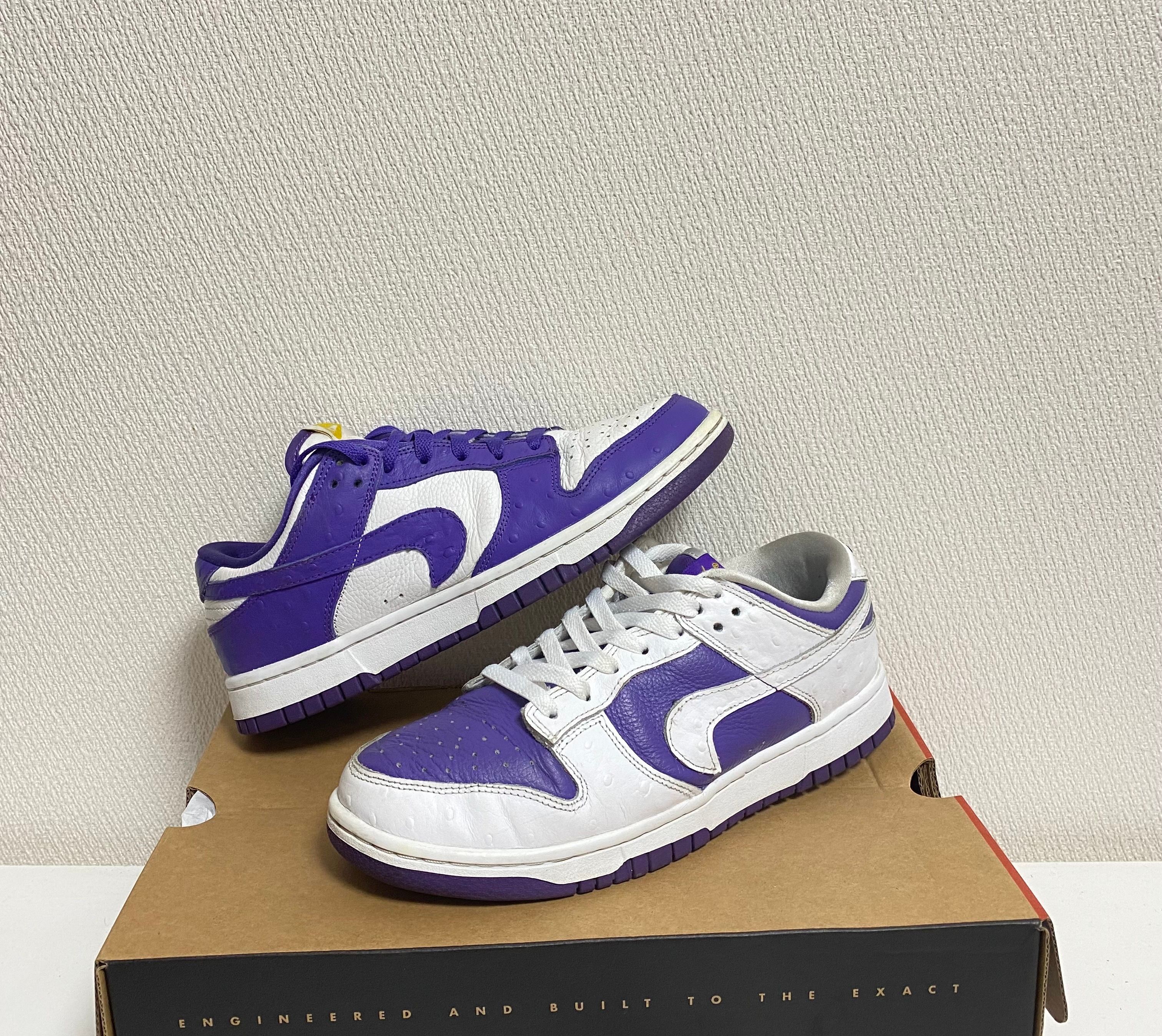 Nike Women's Dunk Low "Made You Look"