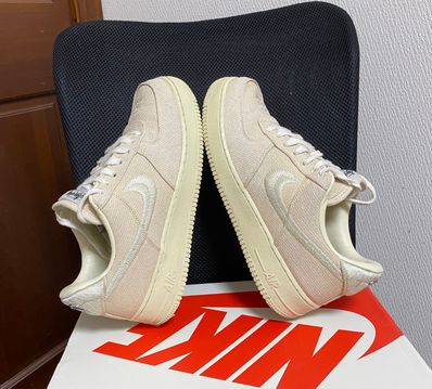 Stussy × Nike Air Force 1 Low "Fossil Stone"