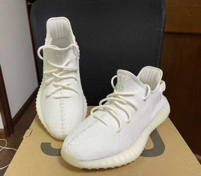 adidas YEEZY Boost 350 V2 "Cream White"