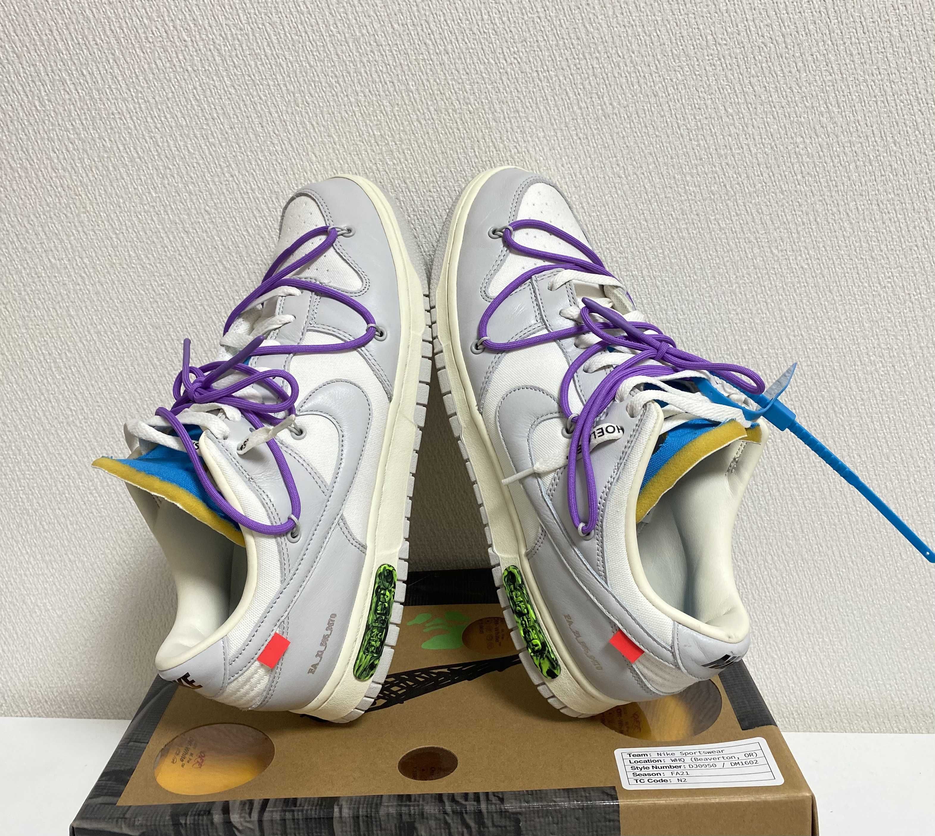 Off-White × Nike Dunk Low "Sail/Neutral Gray"