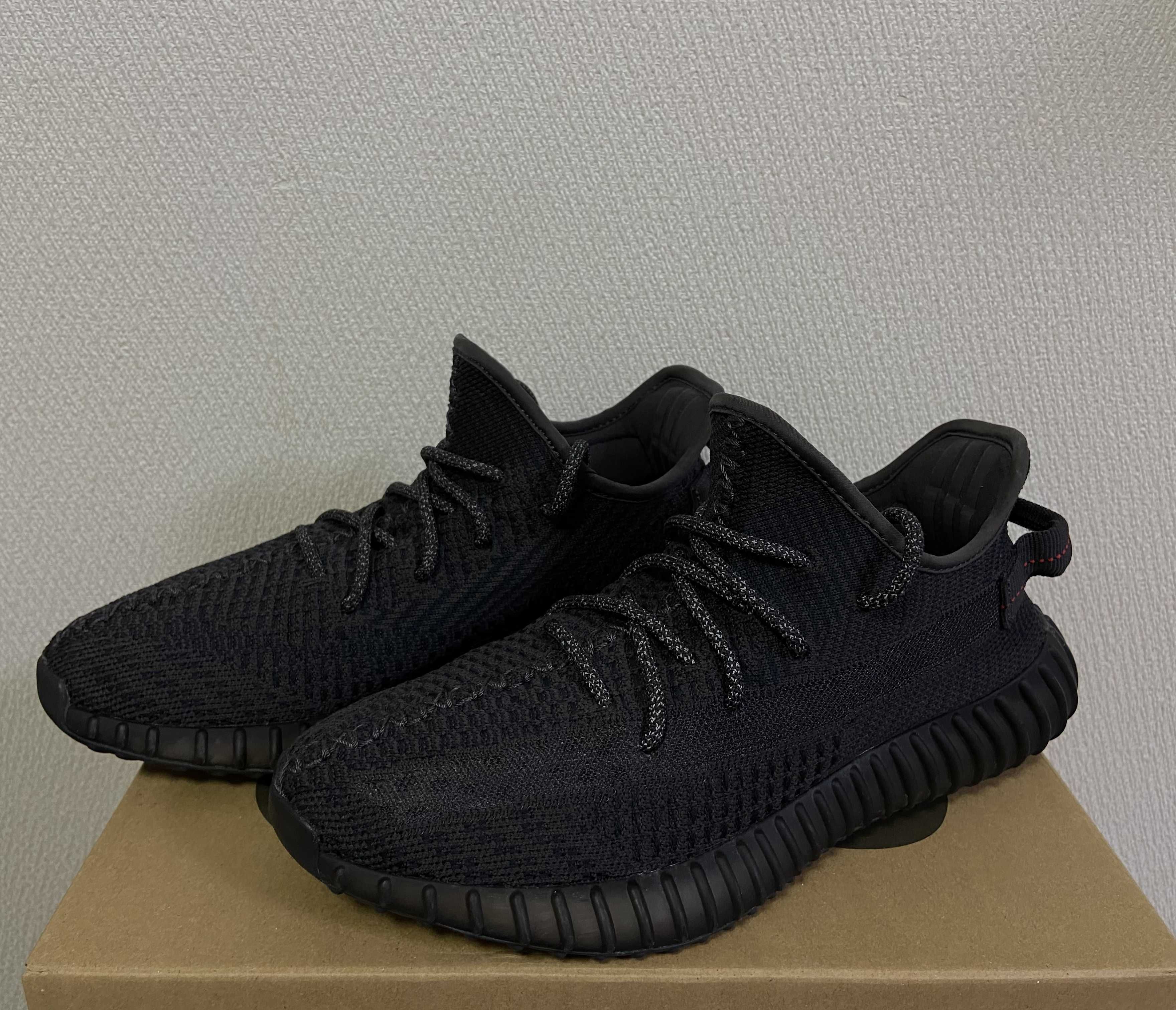 adidas YEEZY Boost 350 V2 "Black"