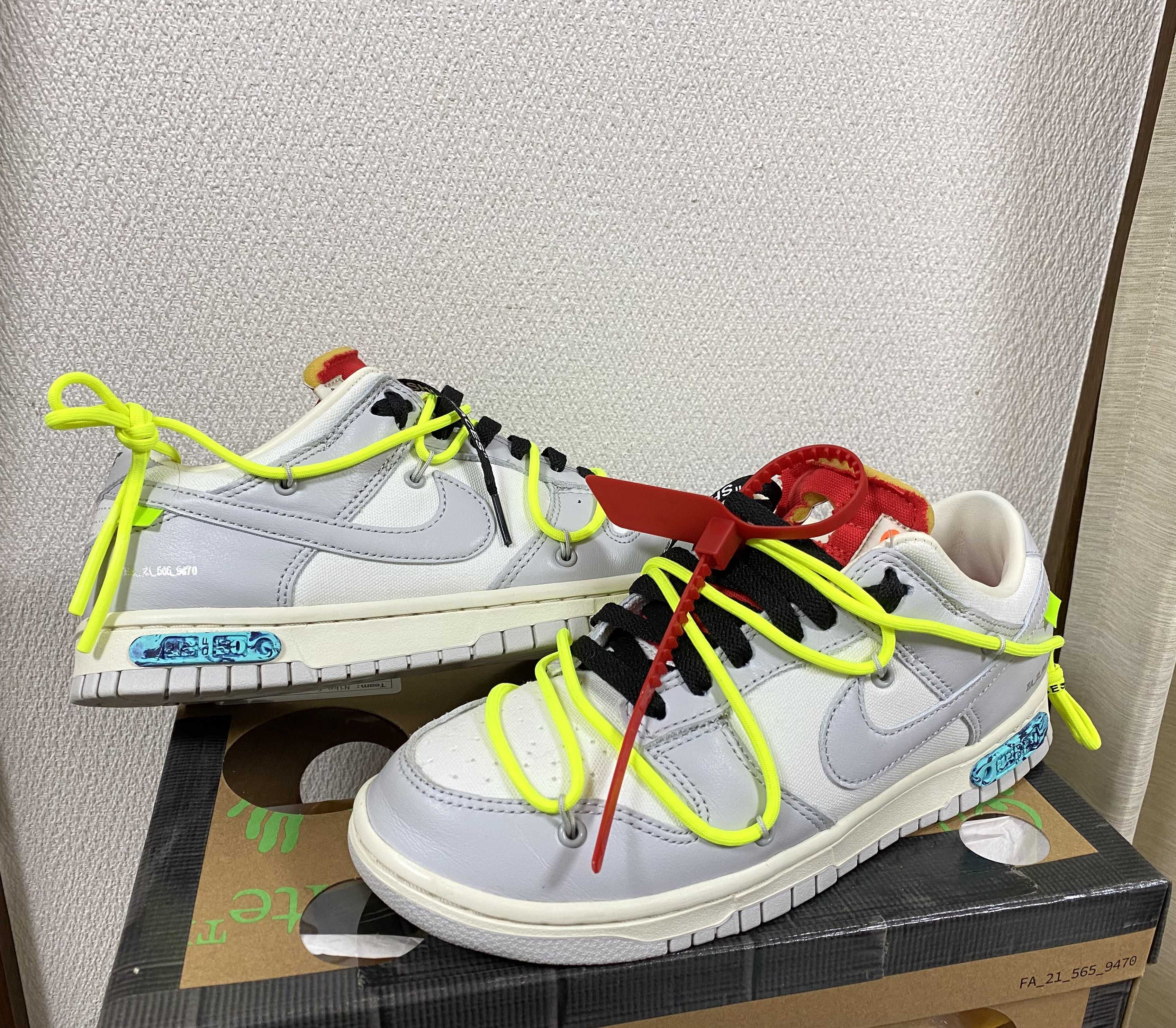 Off-White × Nike Dunk Low 1 of 50 "Lot.45"