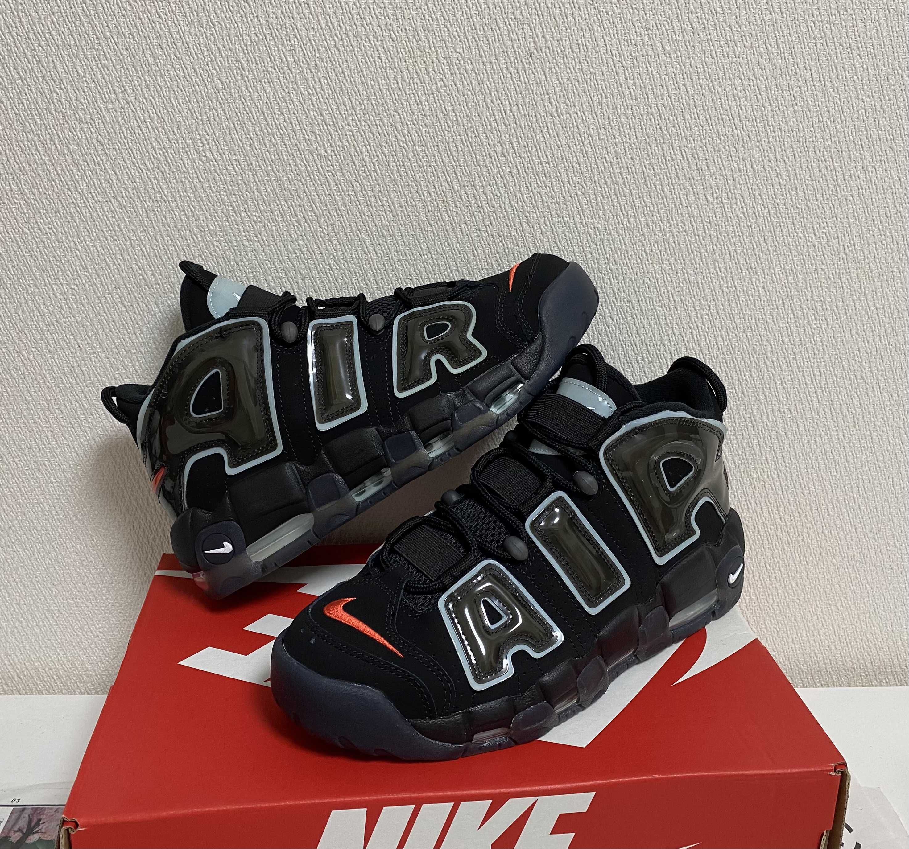 Nike Air More Uptempo "Made You Look"