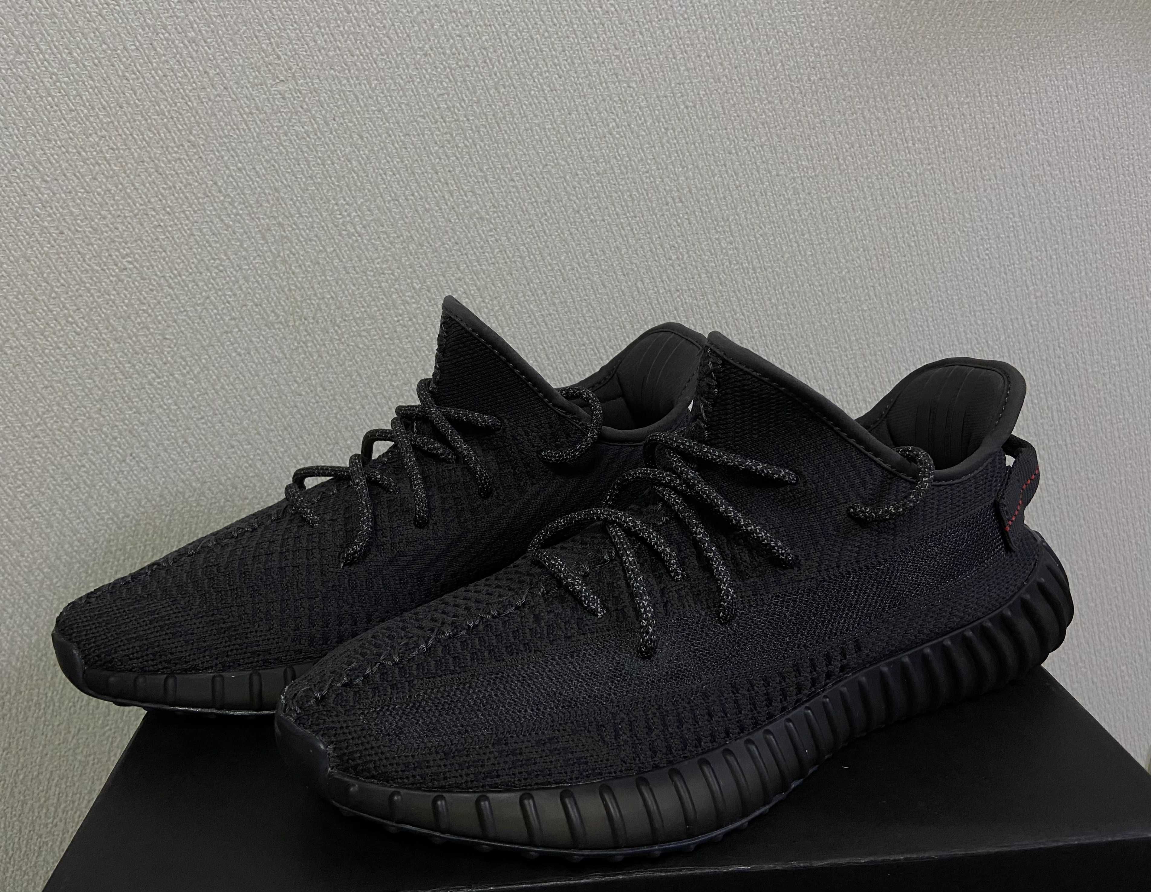 adidas YEEZY Boost 350 V2 "Black"