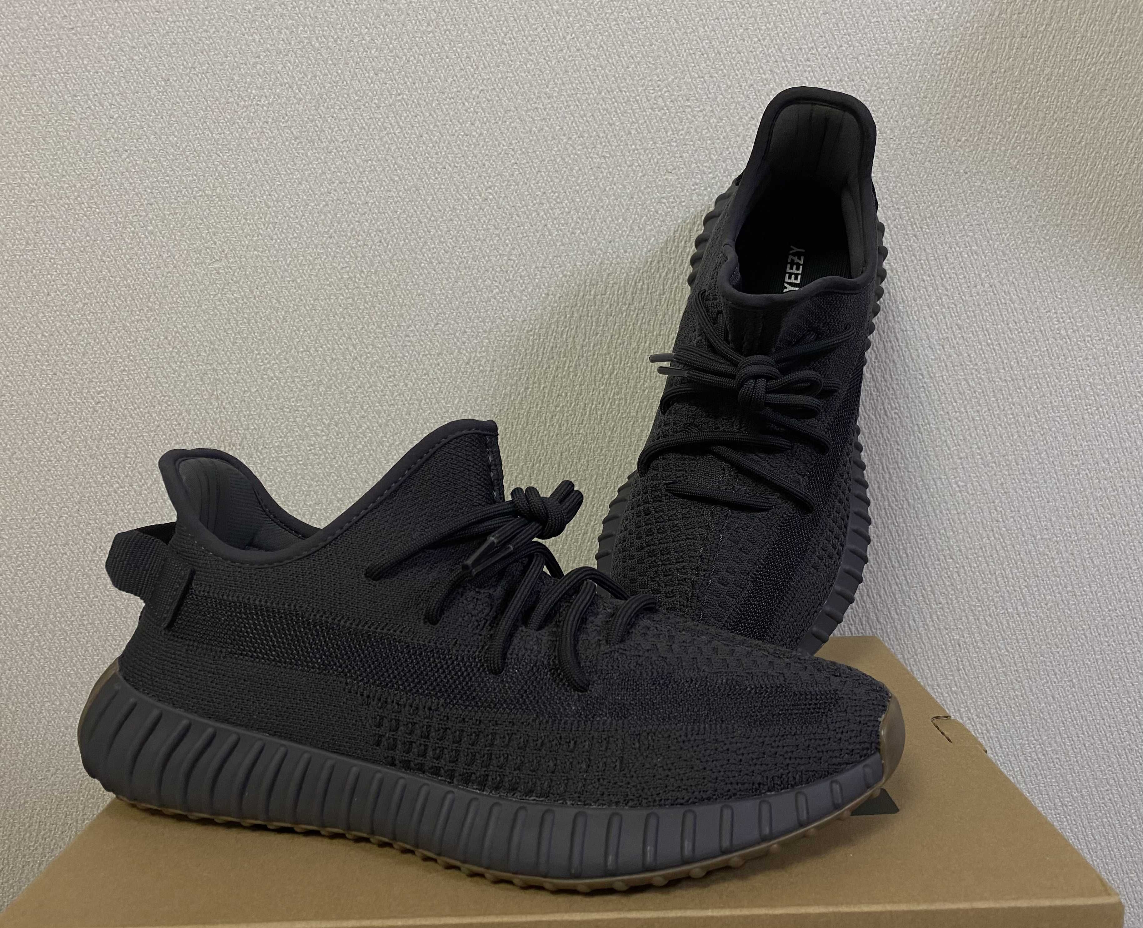  adidas YEEZY Boost 350 V2 "Cinder"