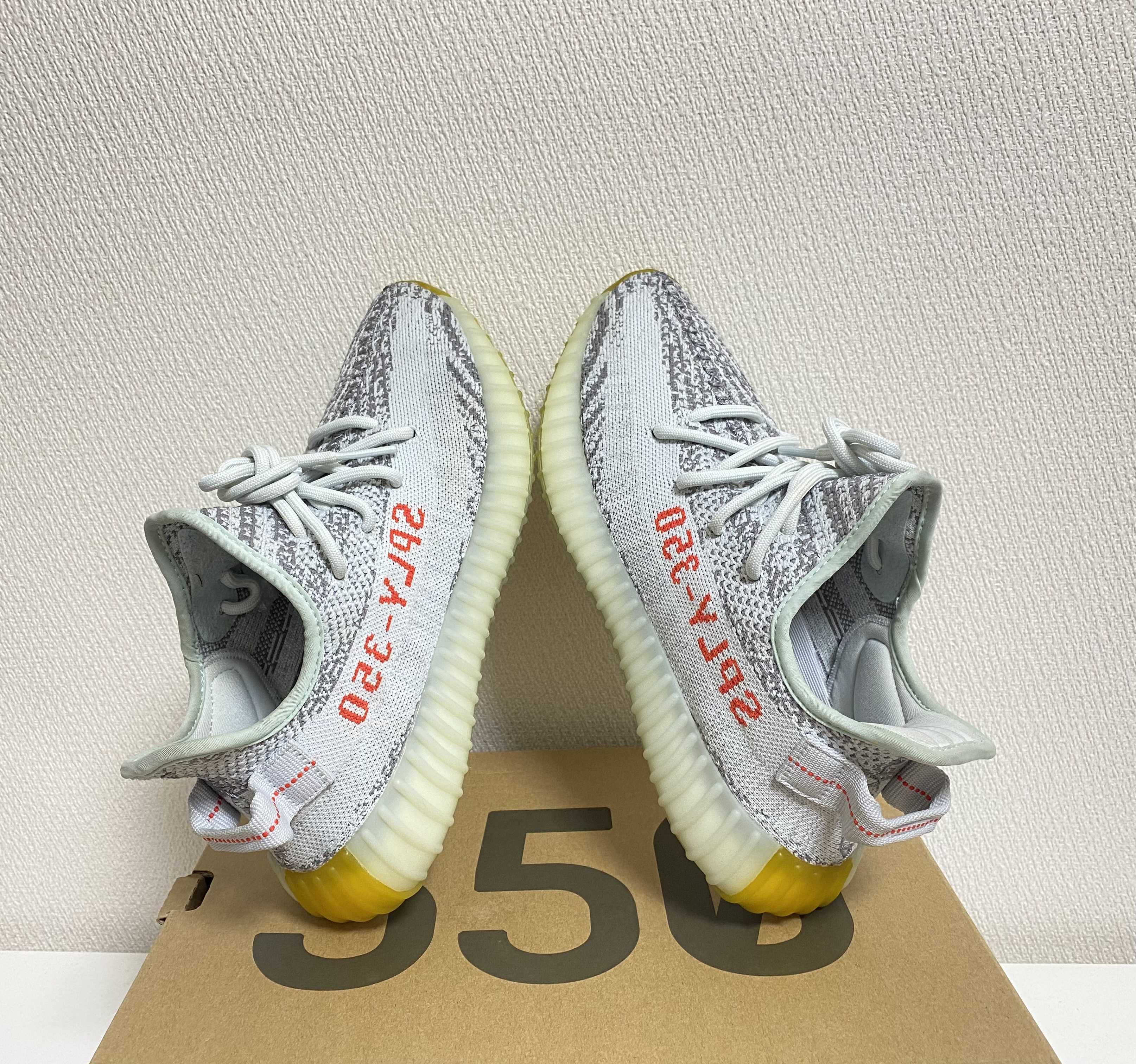 adidas YEEZY Boost 350 V2 "Blue Tint"