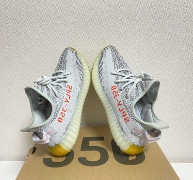 adidas YEEZY Boost 350 V2 "Blue Tint"