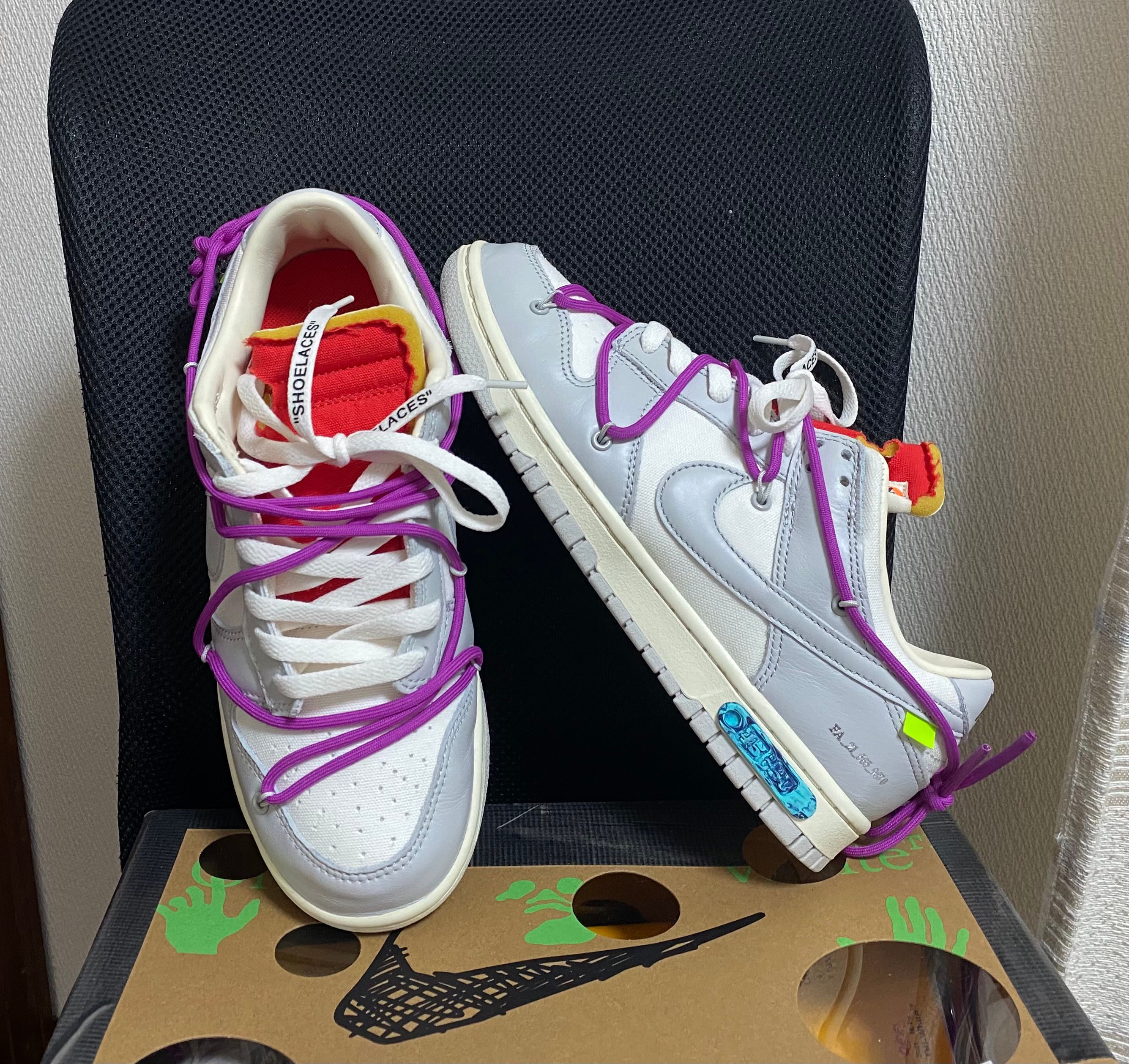 Off-White × Nike Dunk Low 1 of 50 "Lot.45"