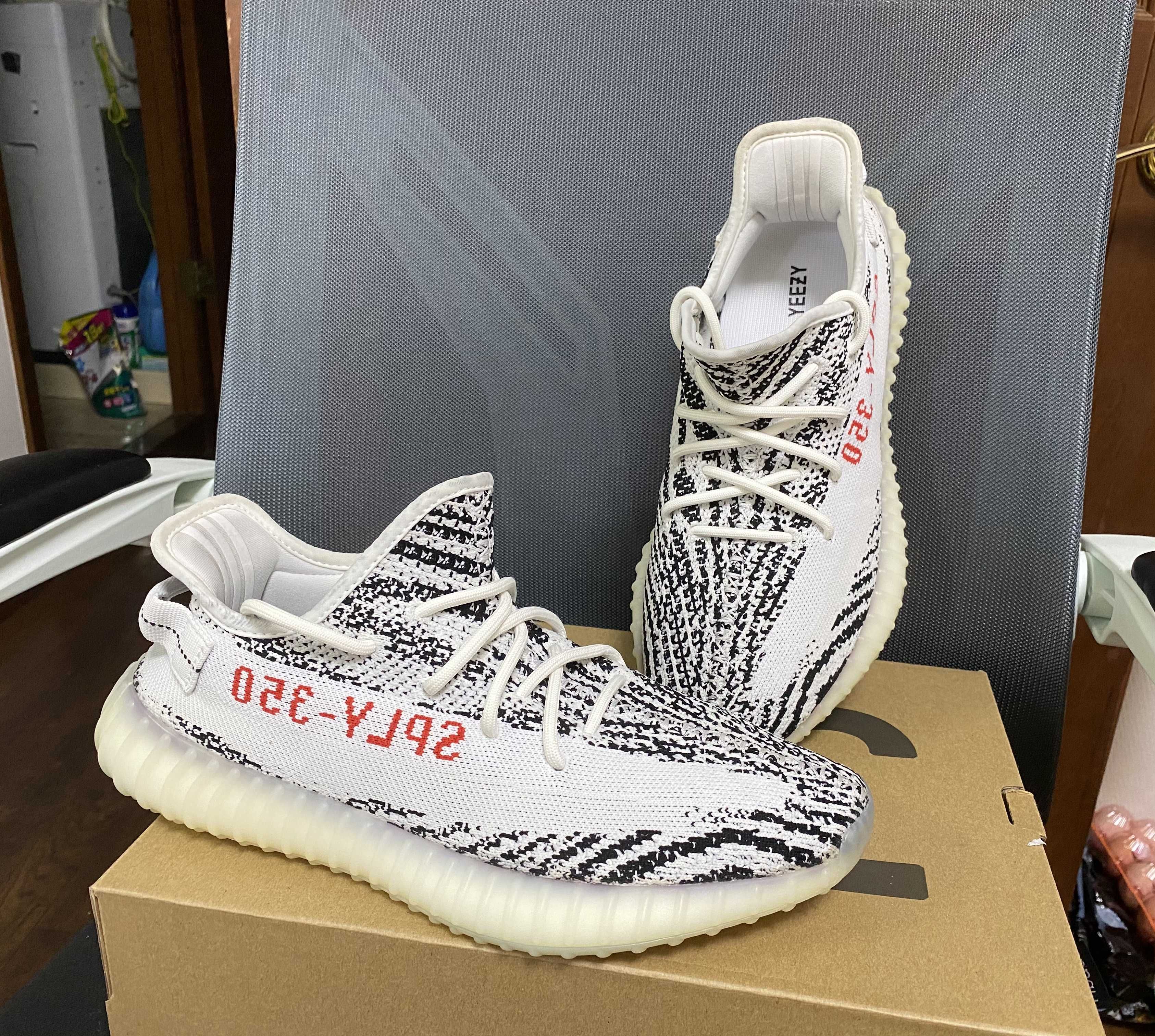 adidas YEEZY Boost 350 V2 "Zebra"
