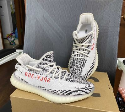 adidas YEEZY Boost 350 V2 "Zebra"