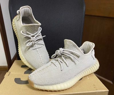adidas YEEZY BOOST 350 V2 "Sesame"