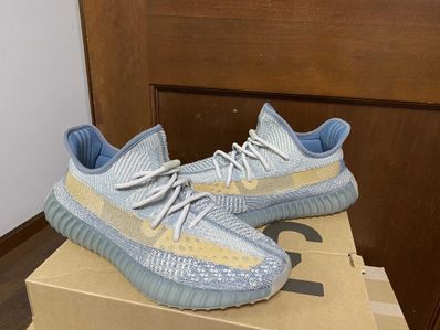 adidas YEEZY Boost 350 V2 "Israfil"