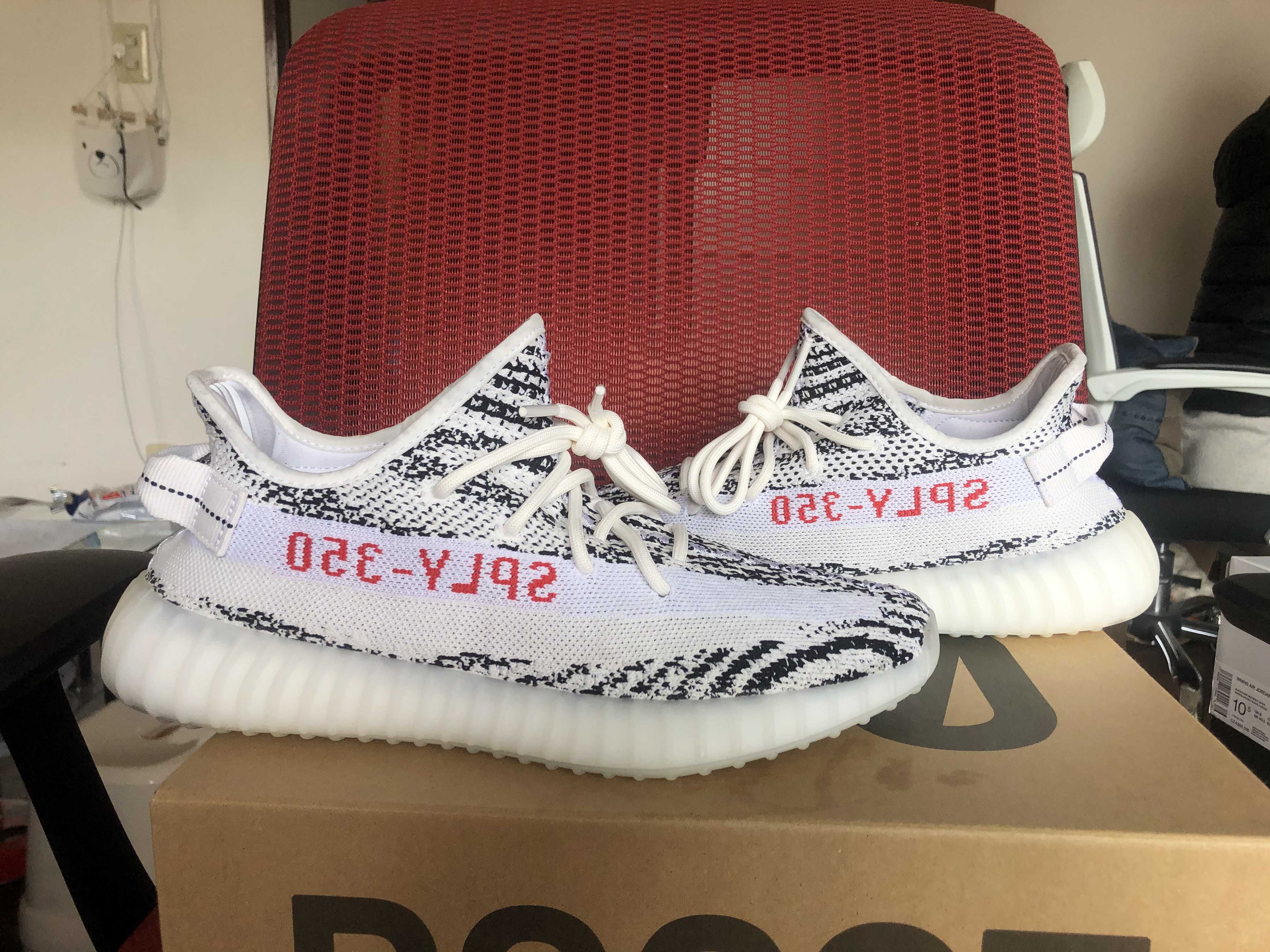 adidas YEEZY Boost 350 V2 "Zebra"