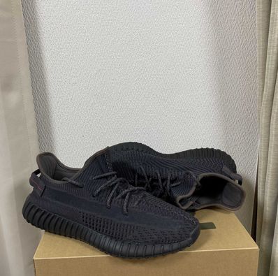 adidas YEEZY Boost 350 V2 "Black"