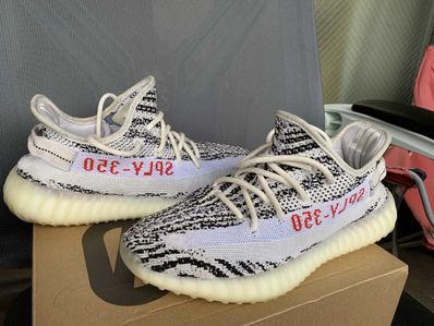 adidas YEEZY Boost 350 V2 "Zebra"
