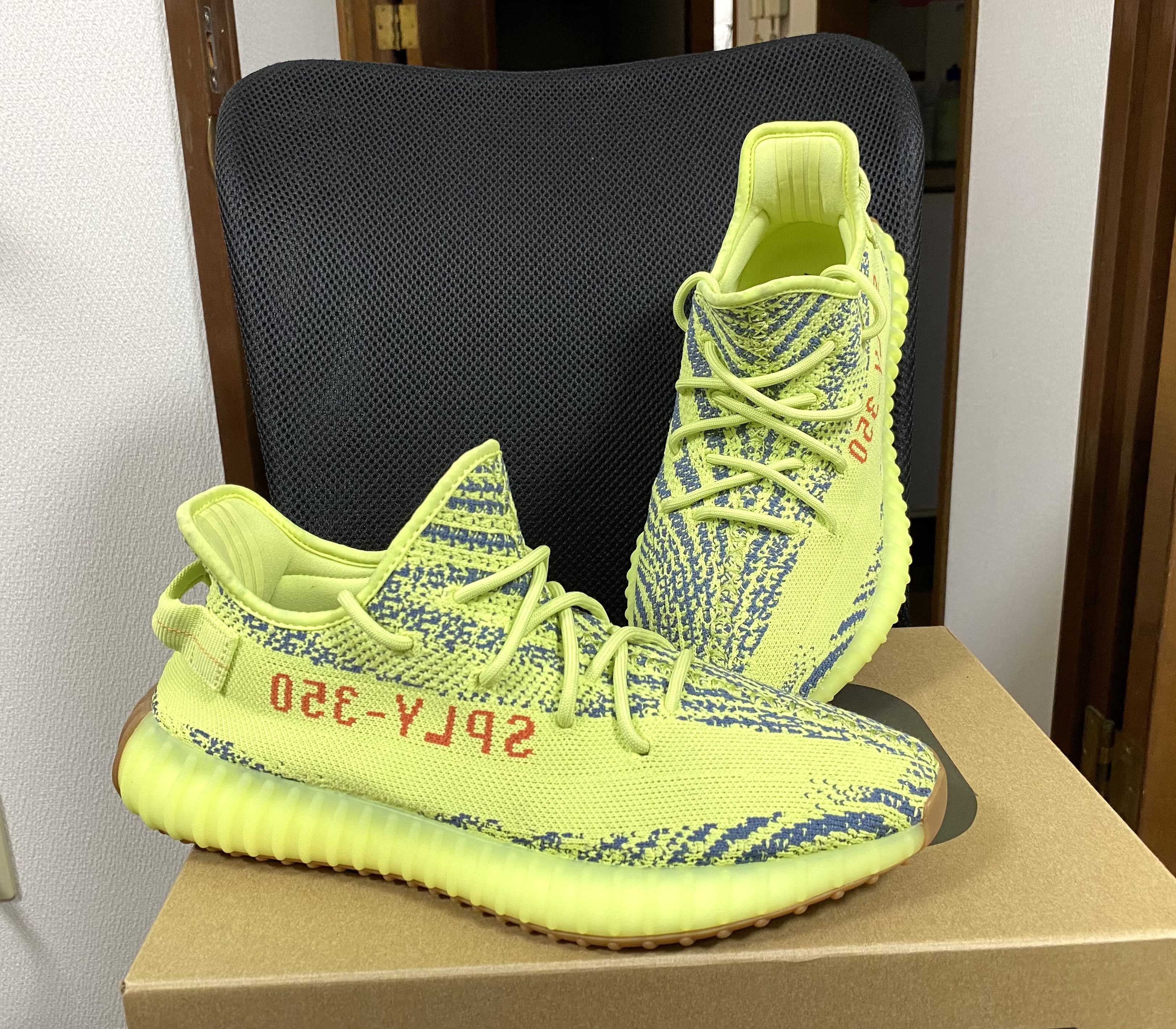 adidas Yeezy Boost 350 V2 "Semi Frozen Yellow"