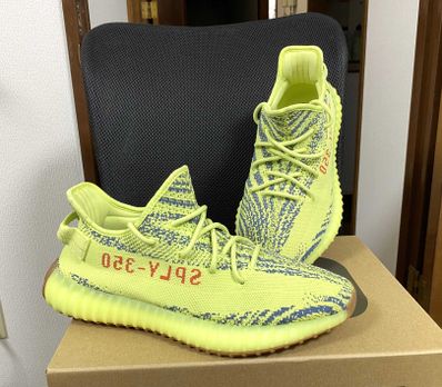 adidas Yeezy Boost 350 V2 "Semi Frozen Yellow"