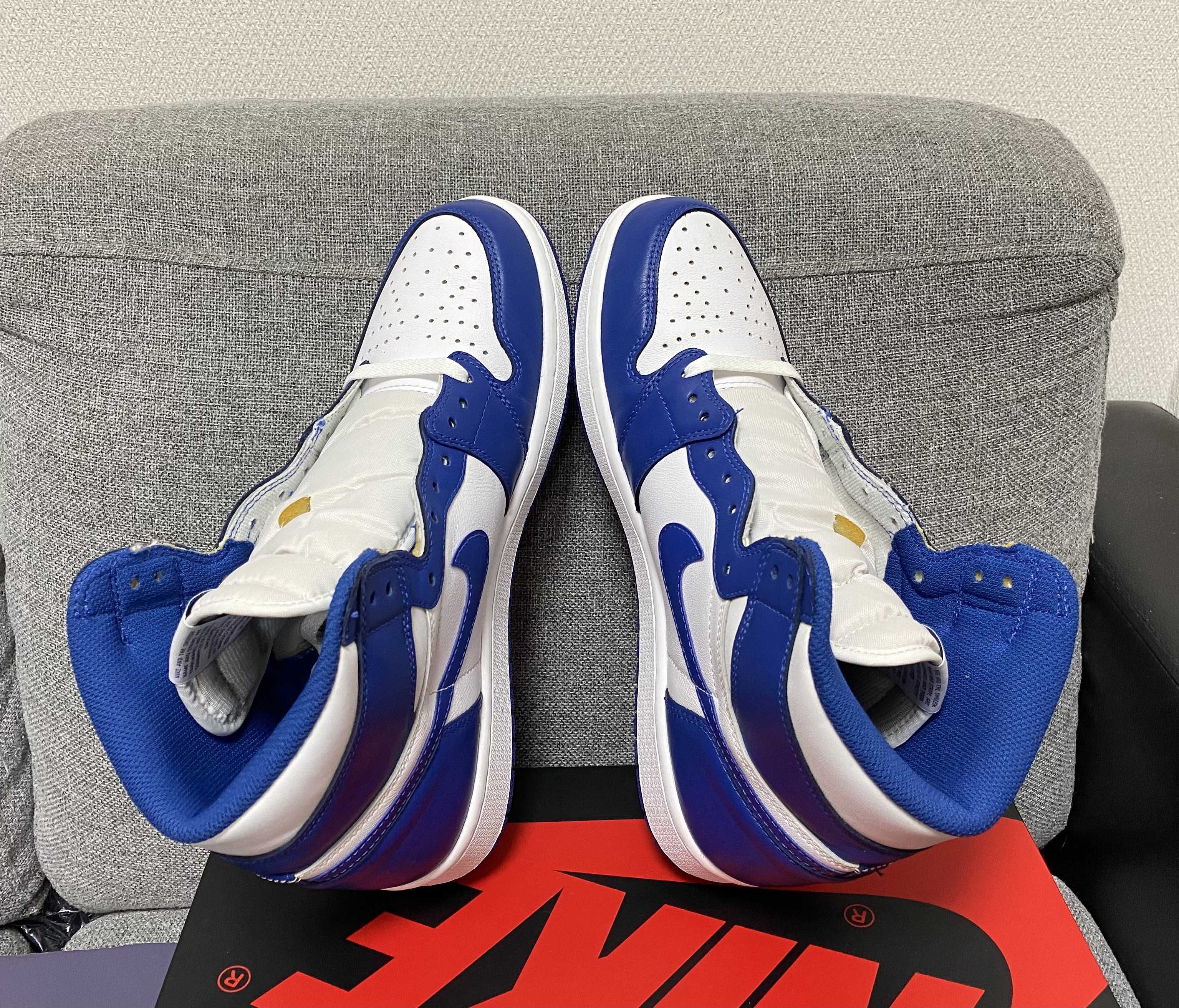 Nike Air Jordan 1 Retro High "Storm Blue"