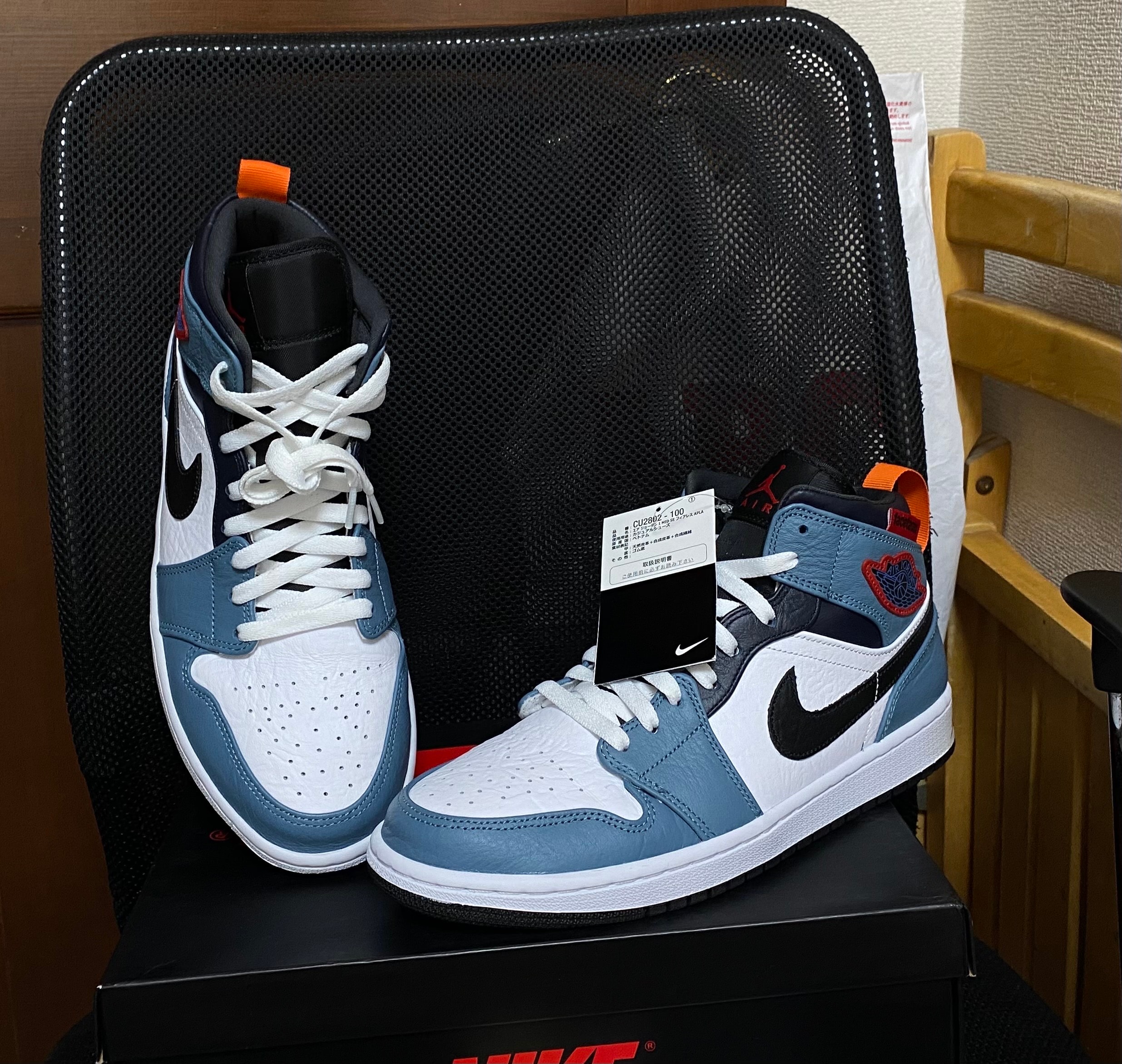 FACETASM × Nike Air Jordan 1 Mid "White/Navy"