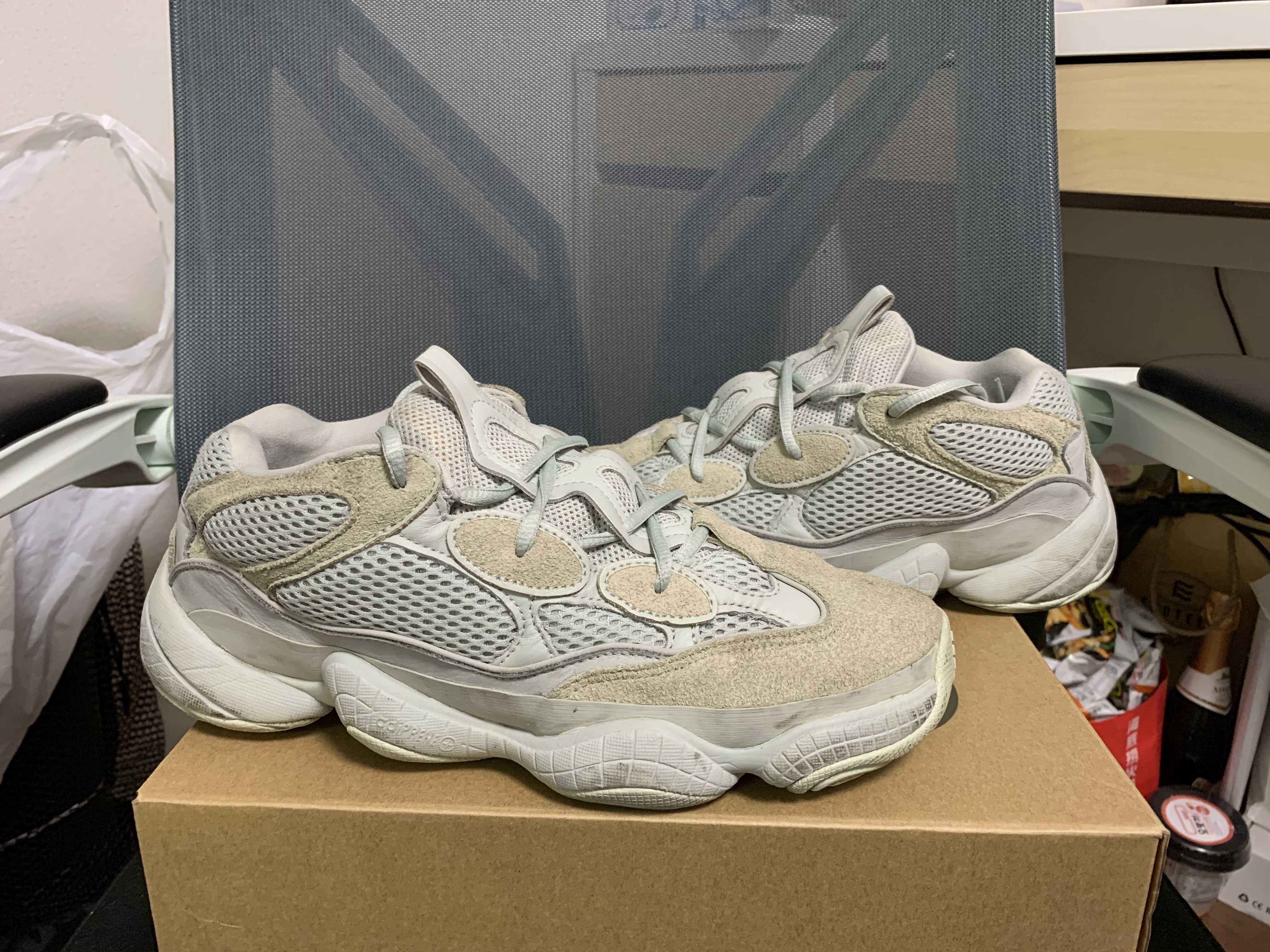 ADIDAS YEEZY DESERT RAT 500 SALT