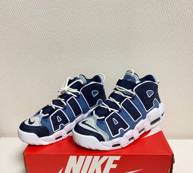 Nike Air More Uptempo "Denim"