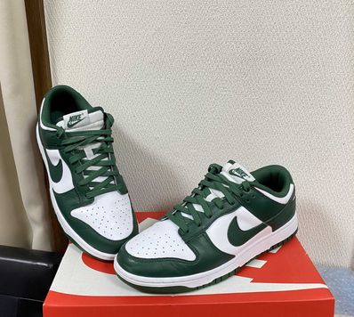 Nike Dunk Low Retro "Varsity Green/Team Green"