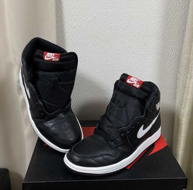 Nike Air Jordan 1 Retro High "Yin Yang Black"