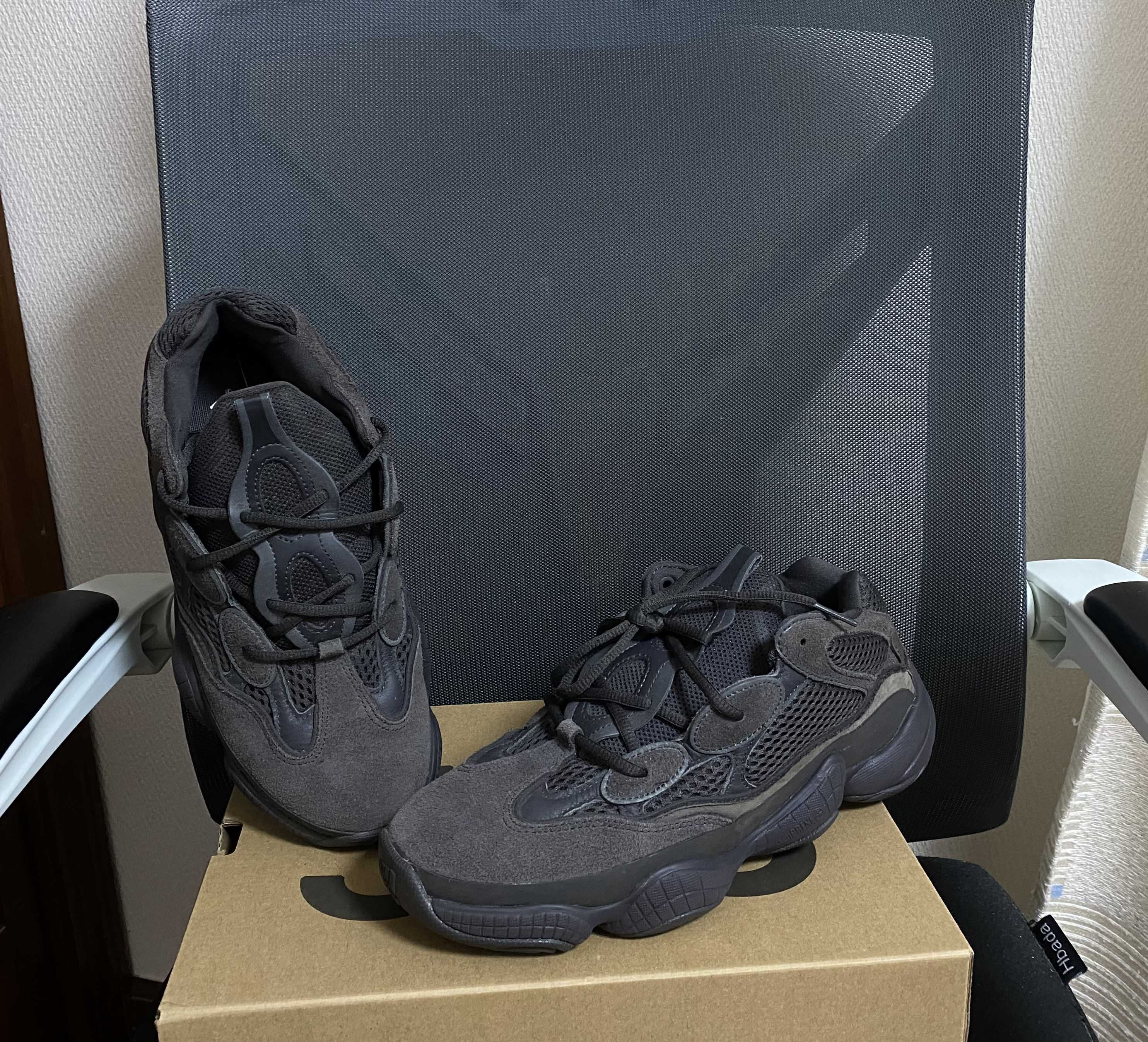 adidas YEEZY 500 "Utility Black"