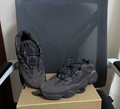 adidas YEEZY 500 "Utility Black"