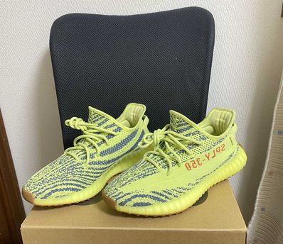 adidas Yeezy Boost 350 V2 "Semi Frozen Yellow"