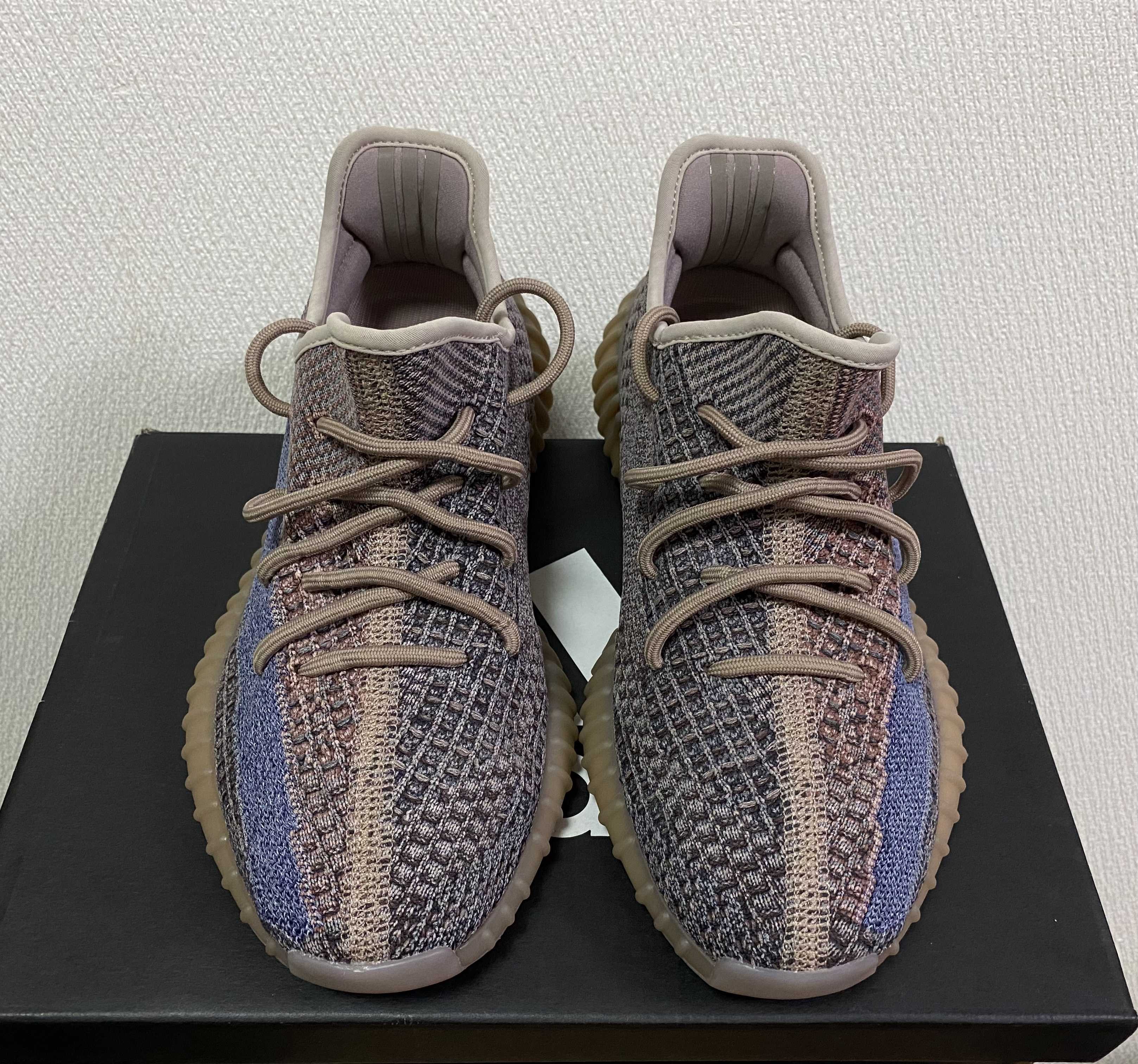 adidas YEEZY Boost 350V2 "Fade"