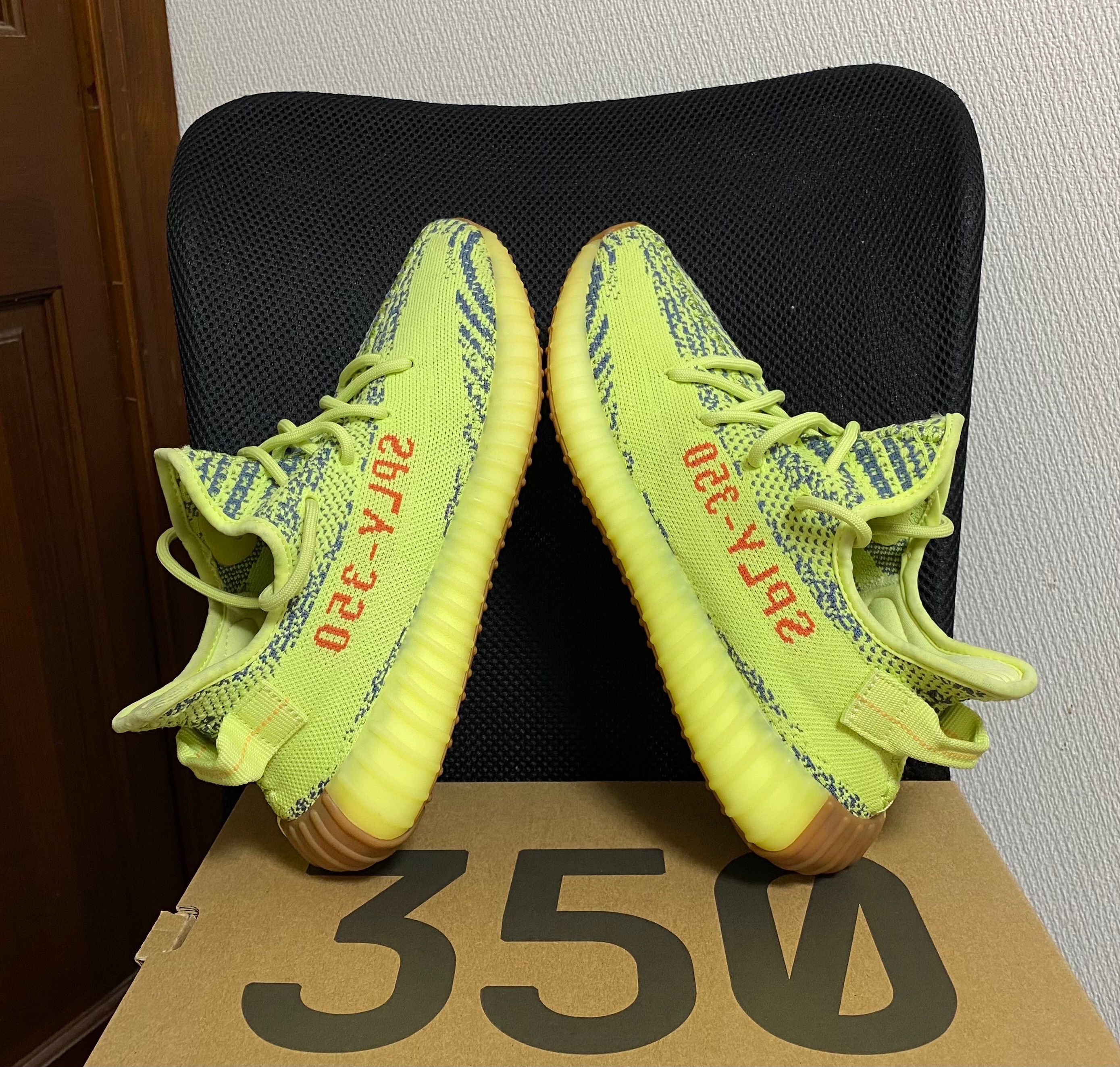 adidas Yeezy Boost 350 V2 "Semi Frozen Yellow"