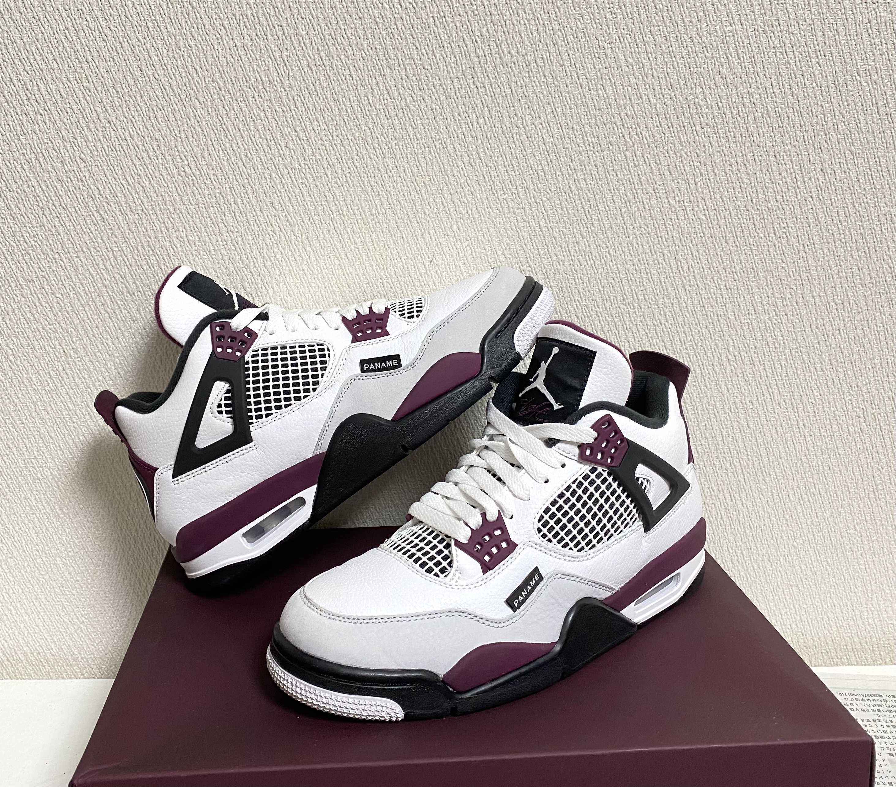 Paris Saint Germain ×Nike Air Jordan 4 Retro "White/Bordeaux/Neutral Gray"
