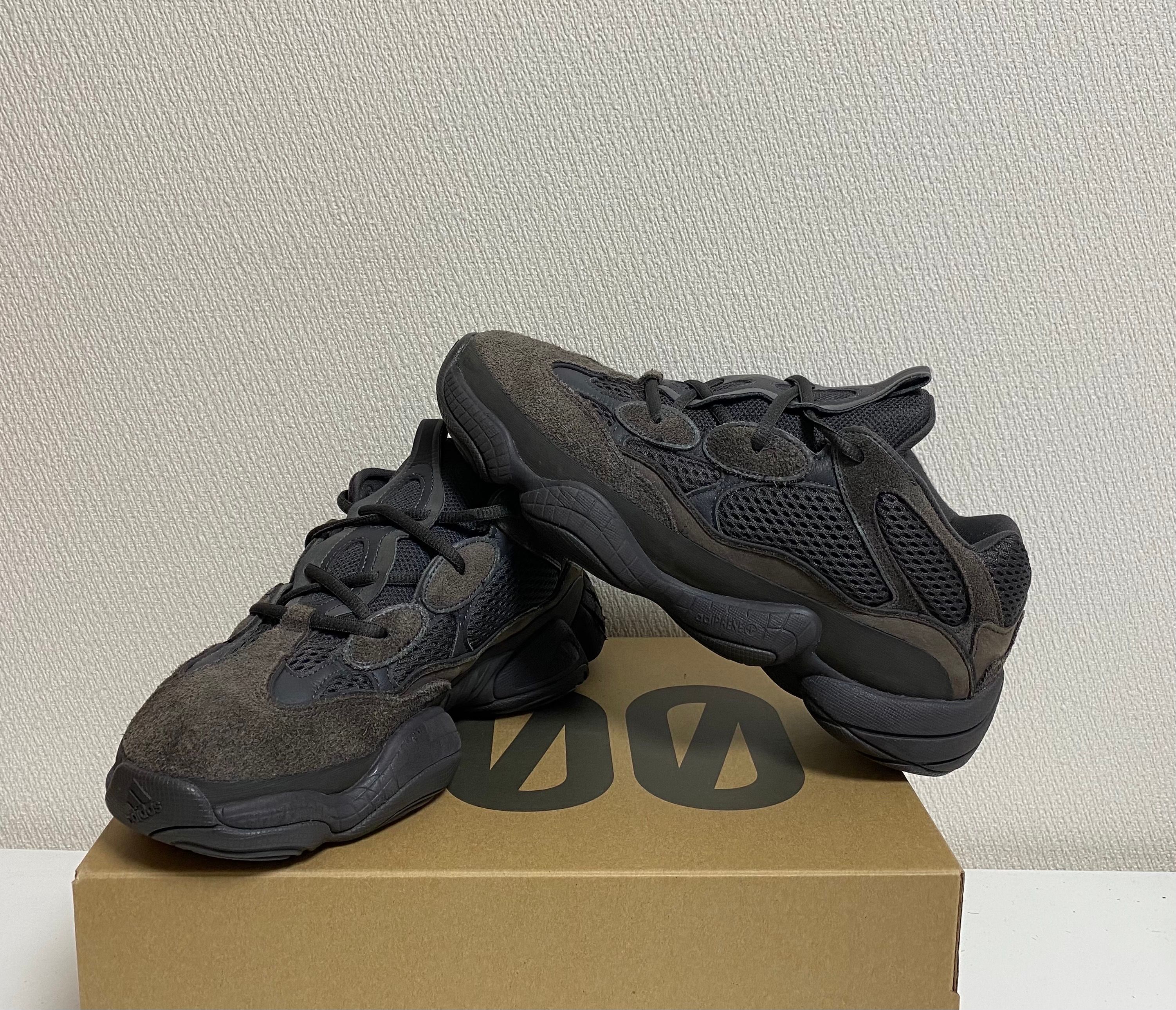 adidas YEEZY 500 "Utility Black"