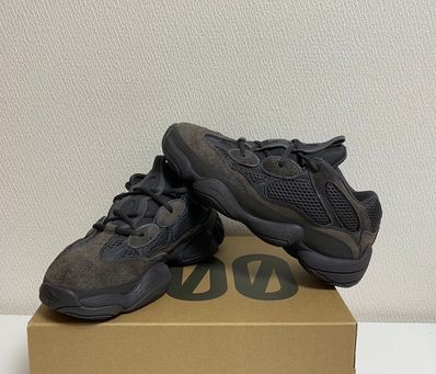 adidas YEEZY 500 "Utility Black"