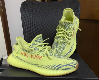 adidas Yeezy Boost 350 V2 "Semi Frozen Yellow"