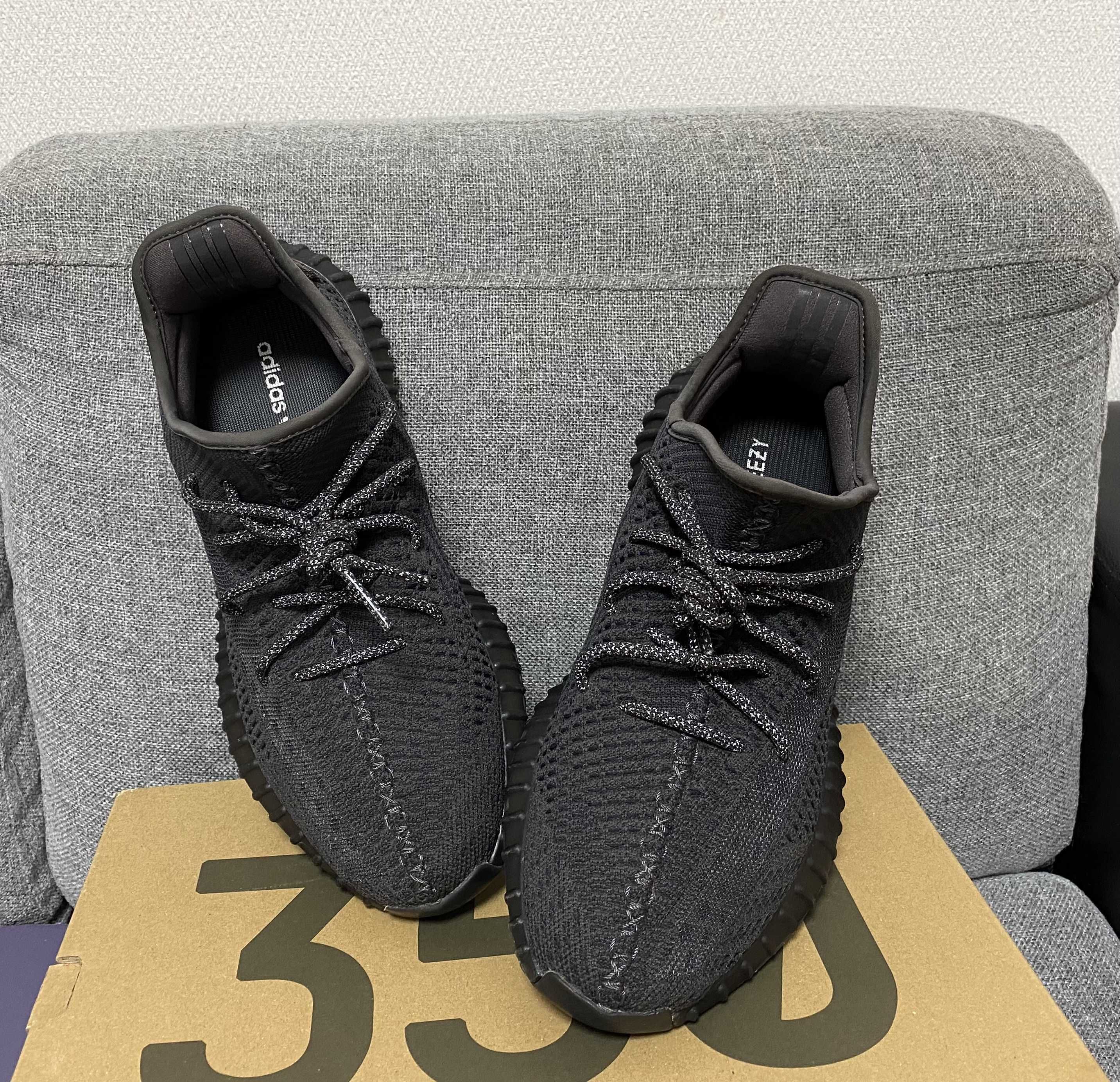 adidas YEEZY Boost 350 V2 "Black"