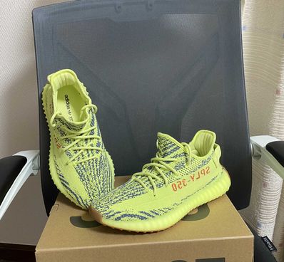 adidas Yeezy Boost 350 V2 "Semi Frozen Yellow"