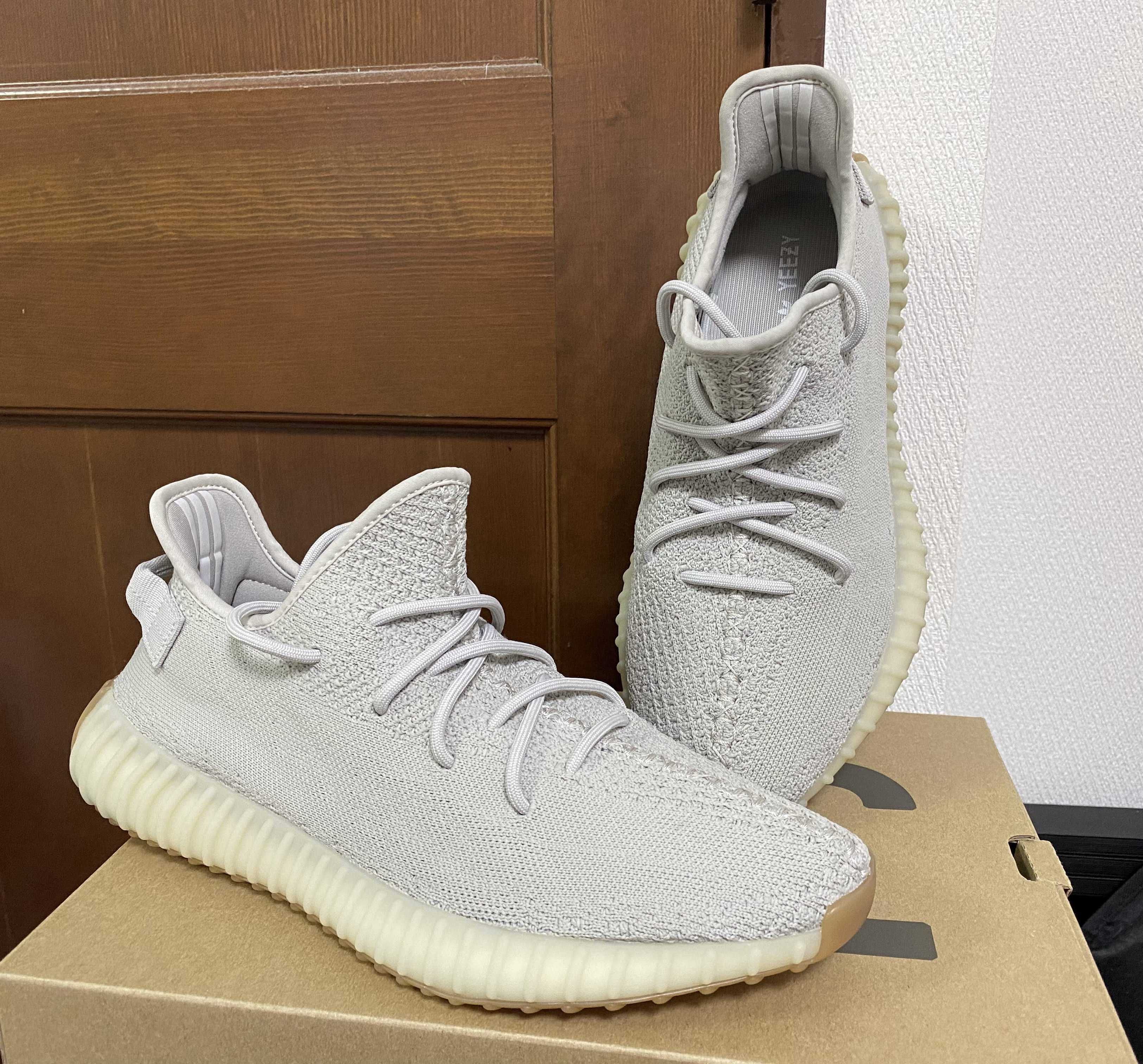 adidas YEEZY BOOST 350 V2 "Sesame"