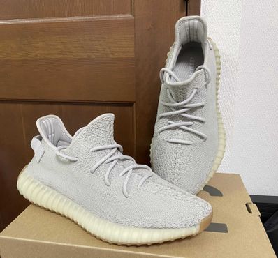 adidas YEEZY BOOST 350 V2 "Sesame"