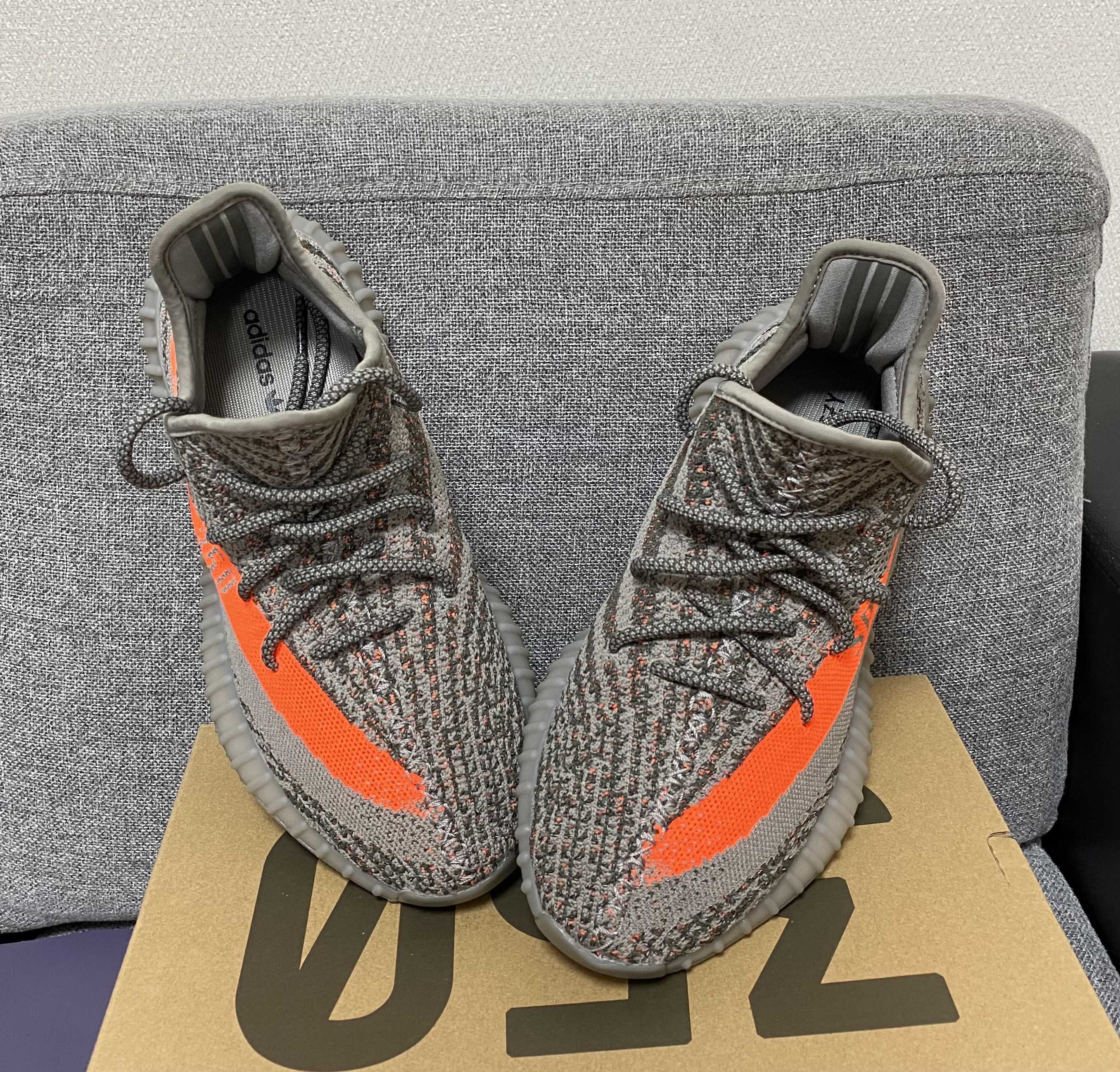 adidas YEEZY Boost 350 V2 "Beluga Reflective"