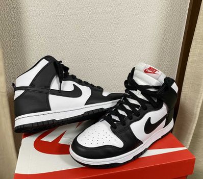 Nike Dunk High "Black and White"