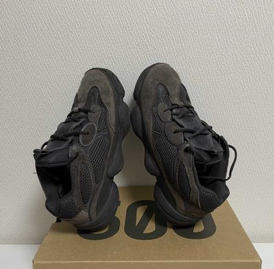adidas YEEZY 500 "Utility Black"